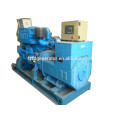 shangchai 120kw / 150kva genset marino a la venta